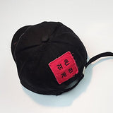 Unisex Fashion Embroidery Letter Metal Ring Baseball Cap Adjustable Snapback Hip Hop Flat Hat Black
